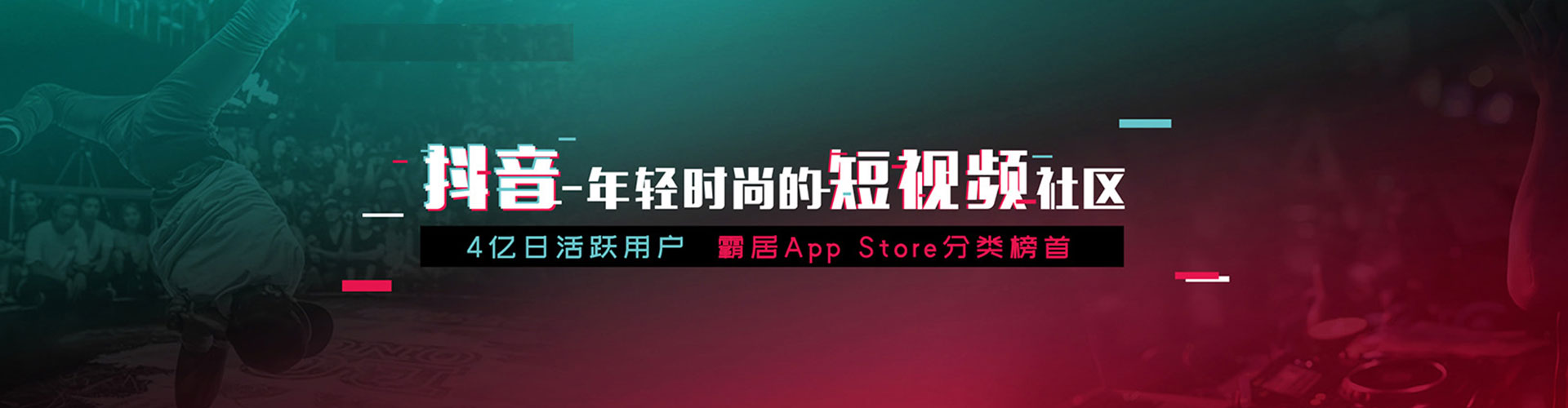 新华竞价开户推广